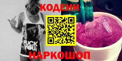 экстази Кунгур