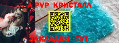 амф Кумертау