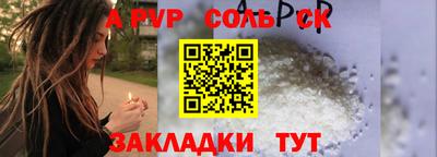 хмурый Кулебаки
