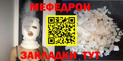 экстази Кунгур