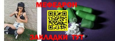 хмурый Кулебаки