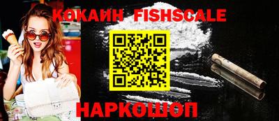 экстази Кунгур