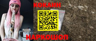 экстази Кунгур