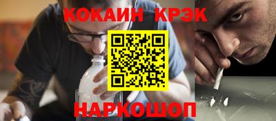амф Кумертау