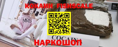 экстази Кунгур