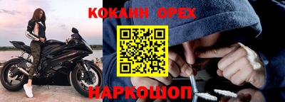 амф Кумертау