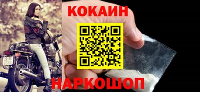 хмурый Кулебаки