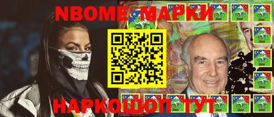 амф Кумертау