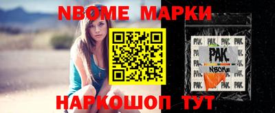 хмурый Кулебаки