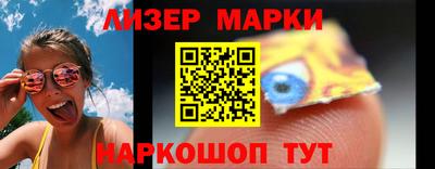 экстази Кунгур
