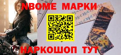 экстази Кунгур