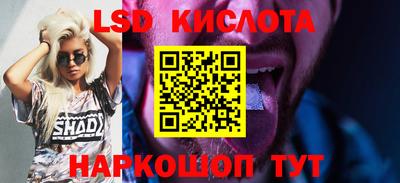хмурый Кулебаки
