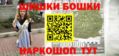амф Кумертау