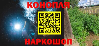 амф Кумертау