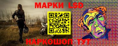 амф Кумертау
