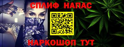экстази Кунгур
