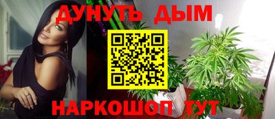 амф Кумертау