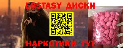 амф Кумертау