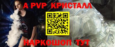 экстази Кунгур
