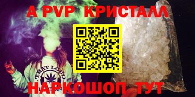 амф Кумертау
