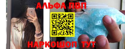 экстази Кунгур