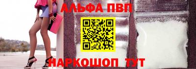 амф Кумертау