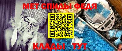 экстази Кунгур