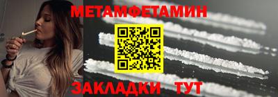 хмурый Кулебаки