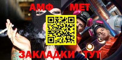экстази Кунгур