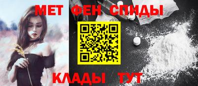 экстази Кунгур