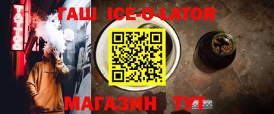 экстази Кунгур