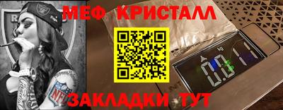 хмурый Кулебаки
