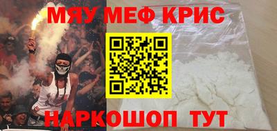 хмурый Кулебаки