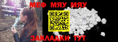 хмурый Кулебаки