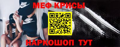 амф Кумертау