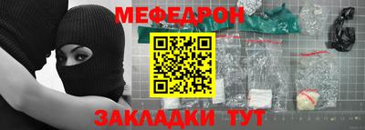 экстази Кунгур